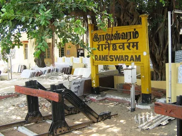 rameshwram train